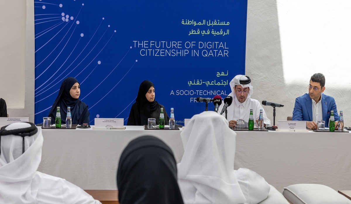 HBKU Sign Agreement on Digital Citizenship Project